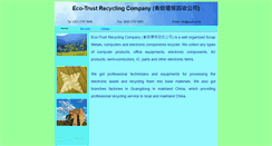 Desktop Screenshot of ecotrust.hk